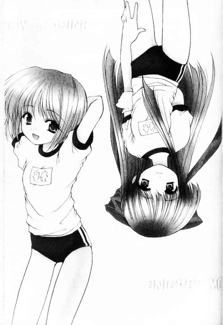 汉化版-[あずまゆき] 青い色_第1集