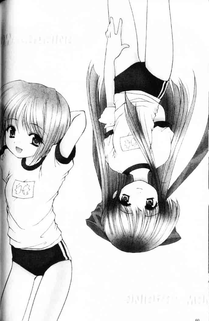 汉化版-[あずまゆき] 青い色_第3集