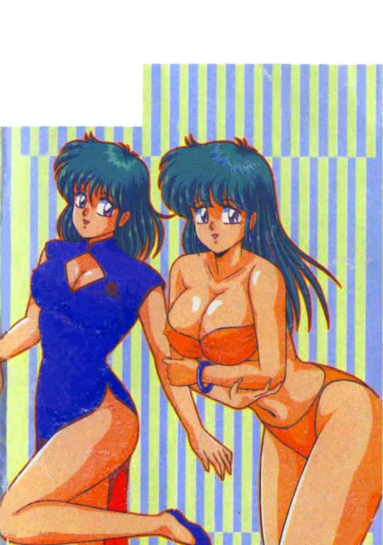 汉化版-[あだちけん] DカップBodyに御用心_第1集