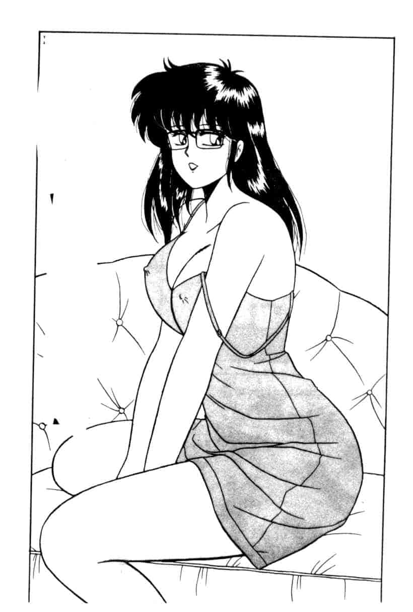 汉化版-[あだちけん] DカップBodyに御用心_第2集