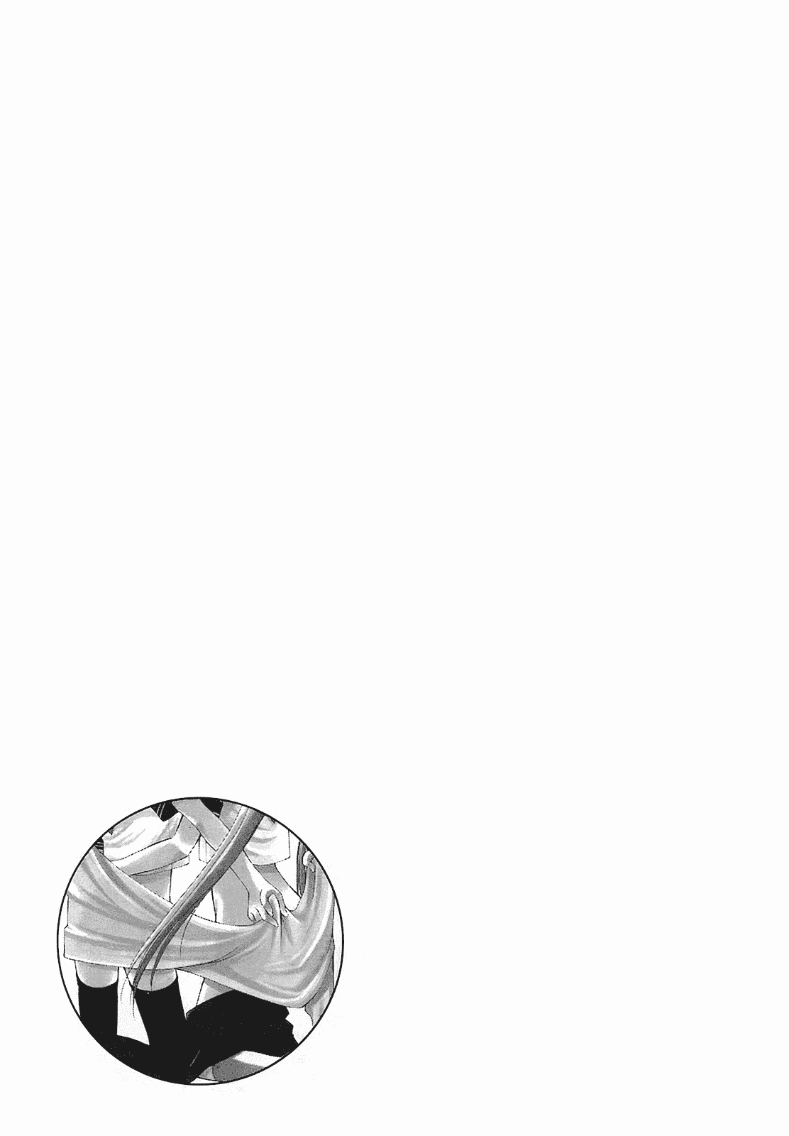 汉化版-[あづまゆき] SCHOOLMATE (清涼學園) vol.01_第5集