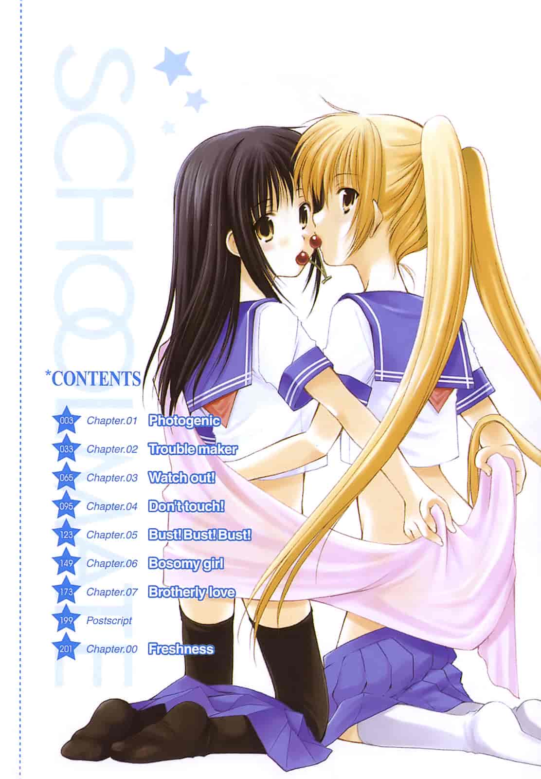汉化版-[あづまゆき] SCHOOLMATE (清涼學園) vol.01_第1集