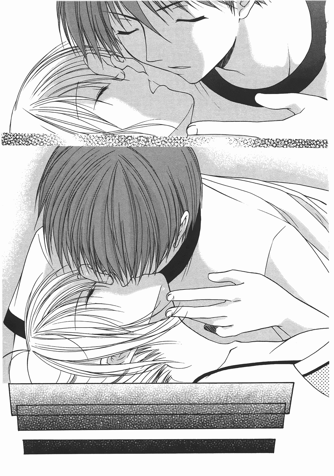 汉化版-[あづまゆき] SCHOOLMATE (清涼學園) vol.02_第8集