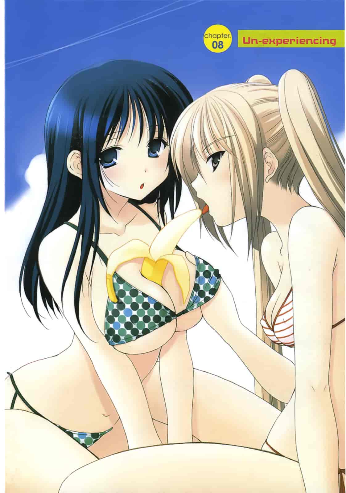 汉化版-[あづまゆき] SCHOOLMATE (清涼學園) vol.02_第1集