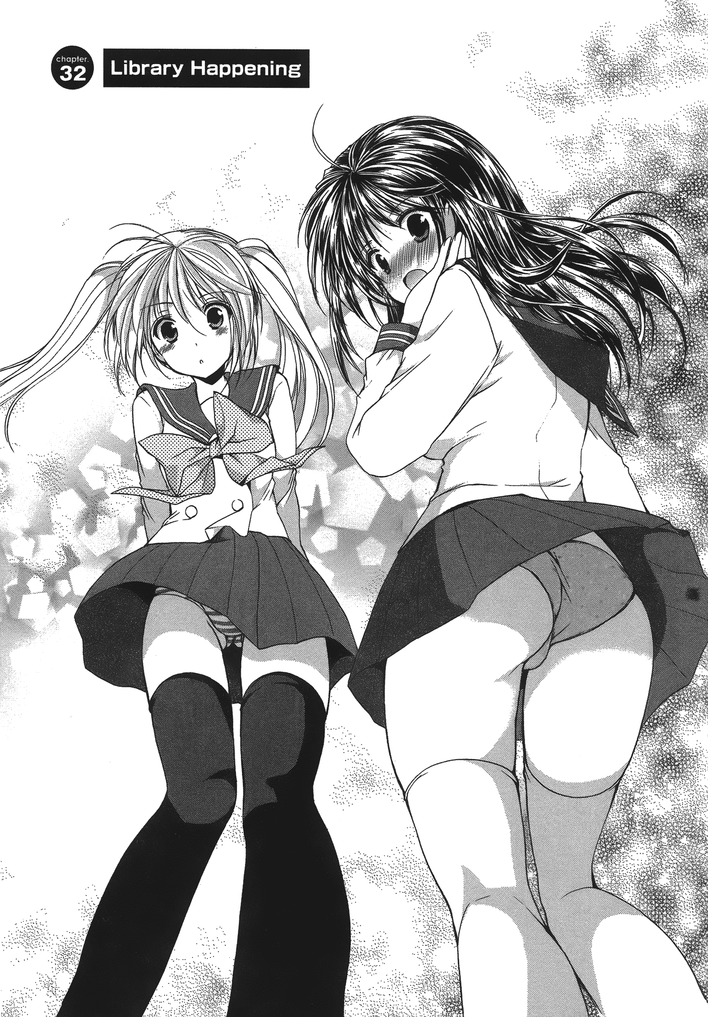 汉化版-[あづまゆき] SCHOOLMATE (清涼學園) vol.04_第5集