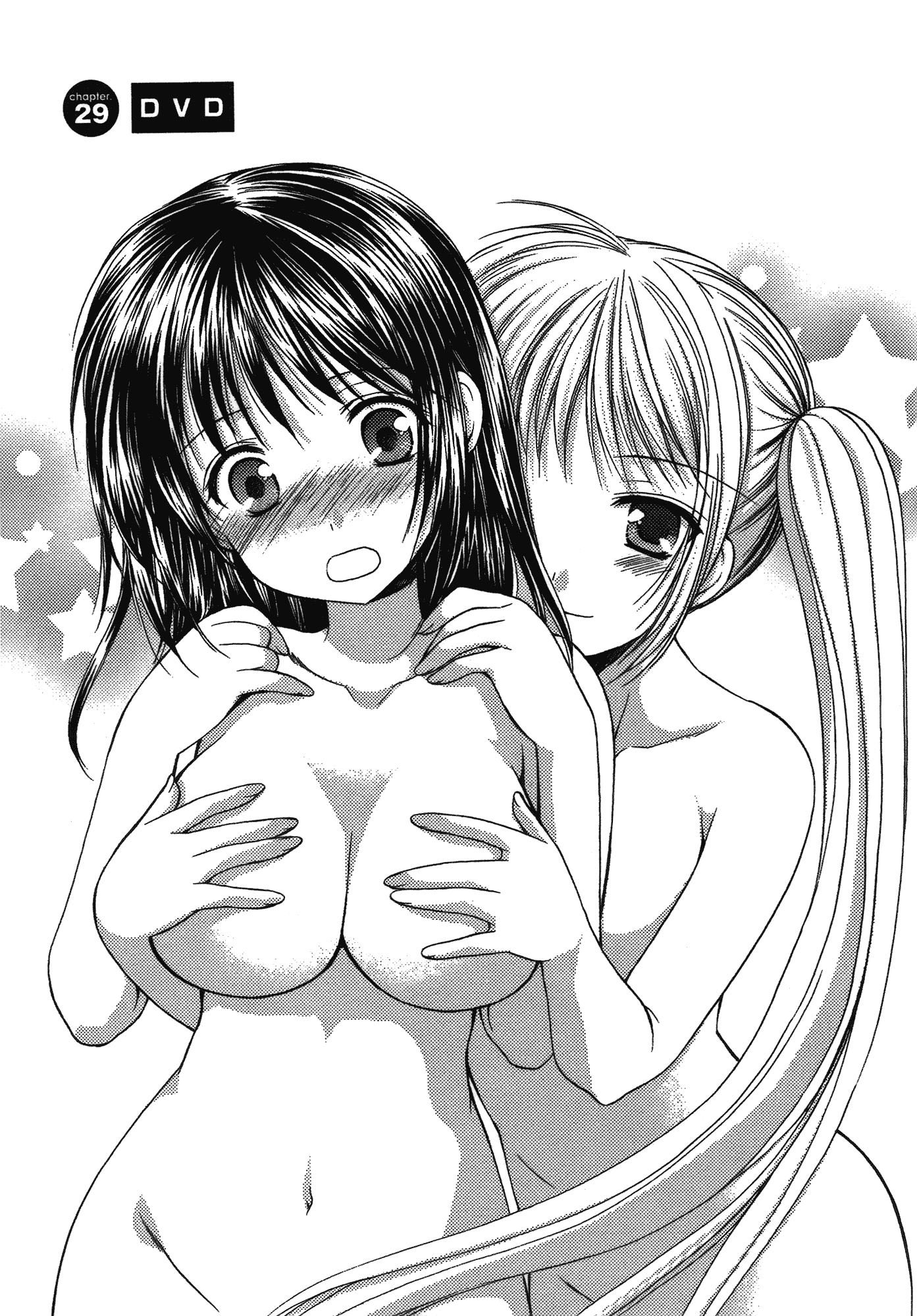 汉化版-[あづまゆき] SCHOOLMATE (清涼學園) vol.04_第3集