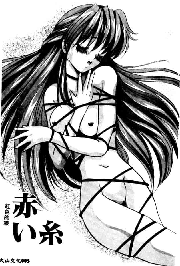 汉化版-[ありのひろし] 夜光娘_第1集