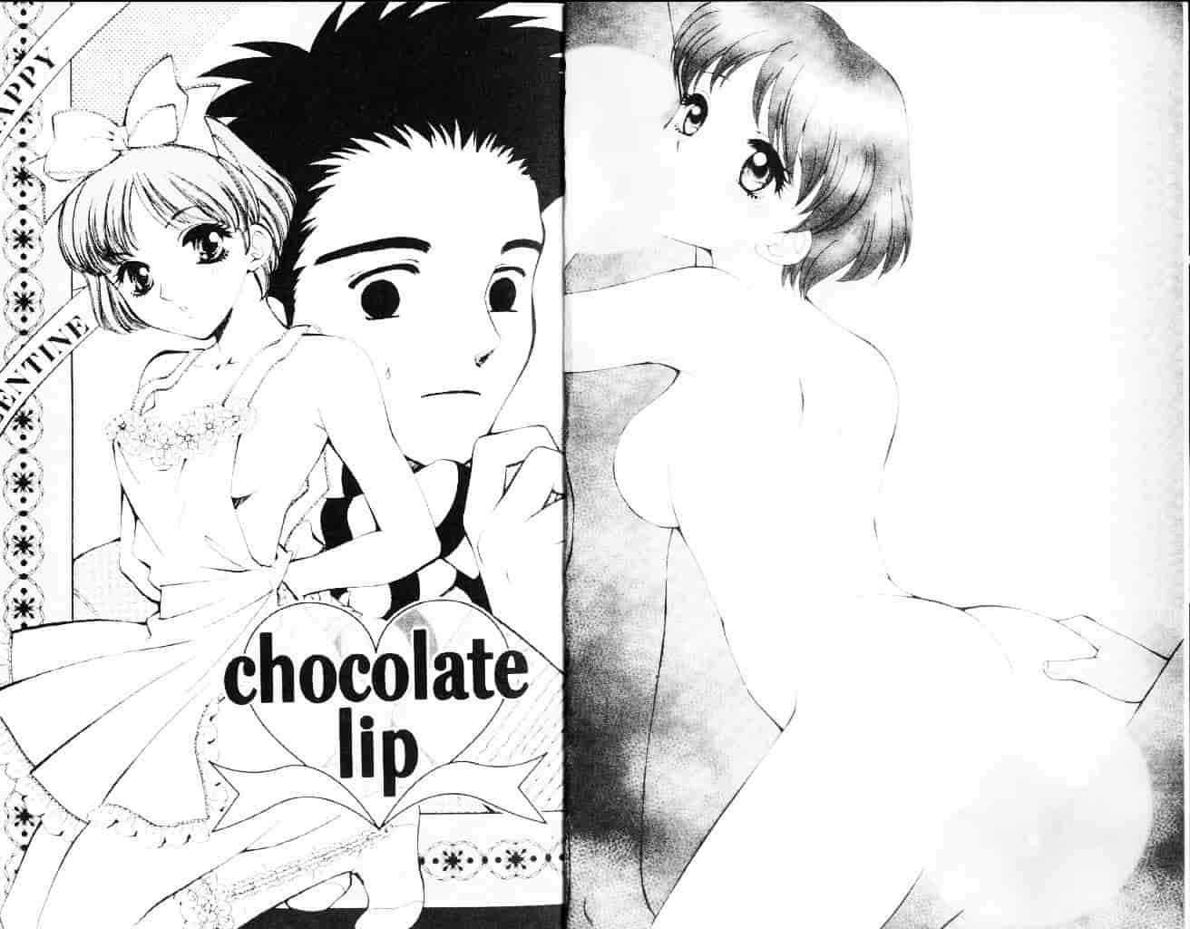 汉化版-[あろうれい] 自慰・すぽっと_第1集