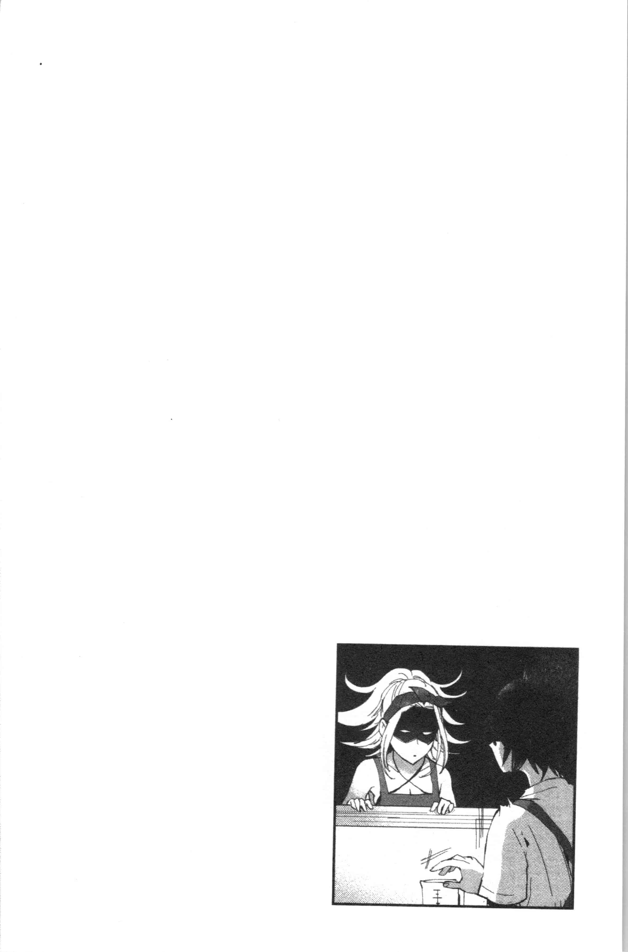 汉化版-[おめちょ] 魅惑のハーレムビーチ_1_第7集