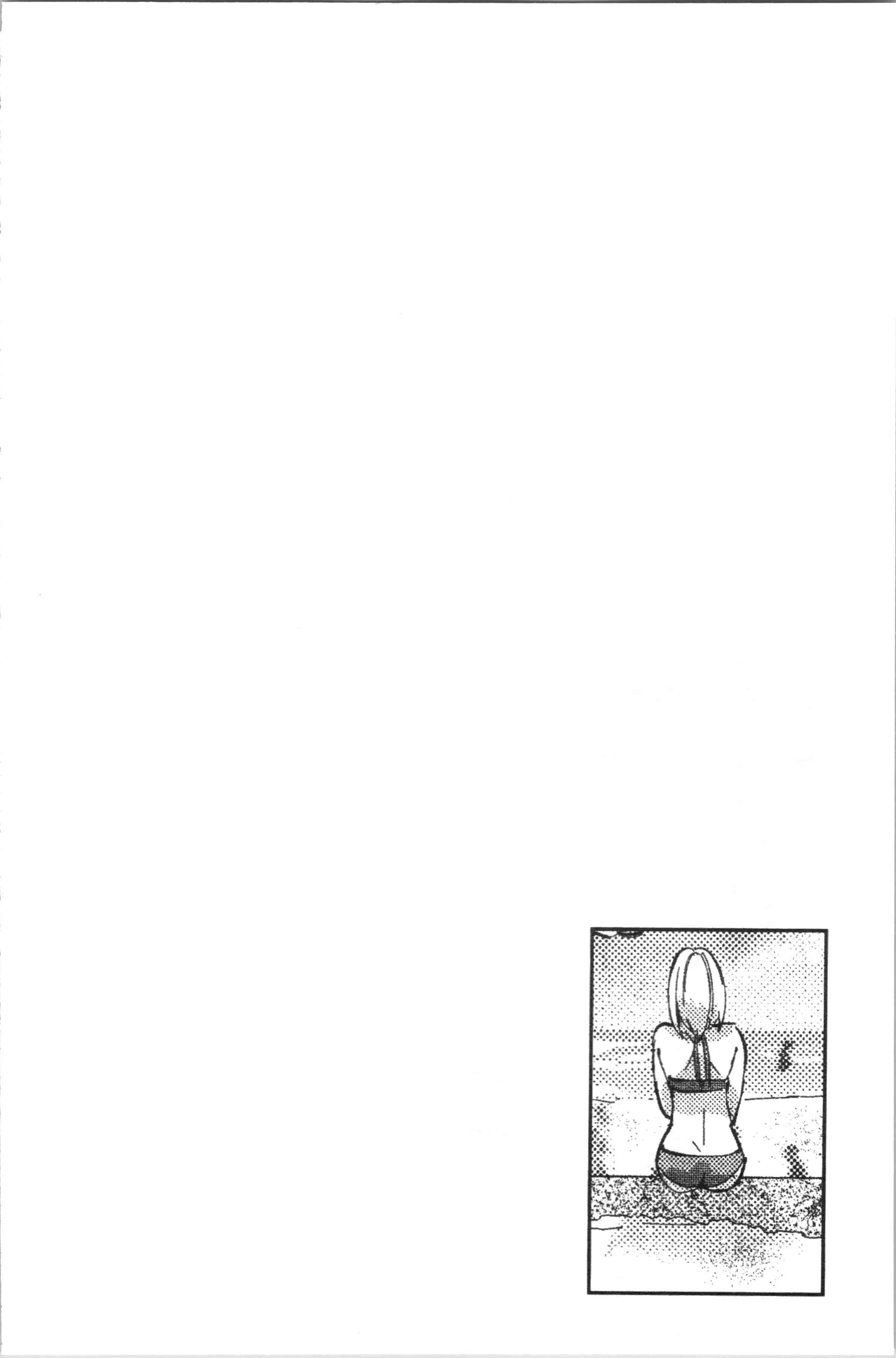 汉化版-[おめちょ] 魅惑のハーレムビーチ_1_第4集