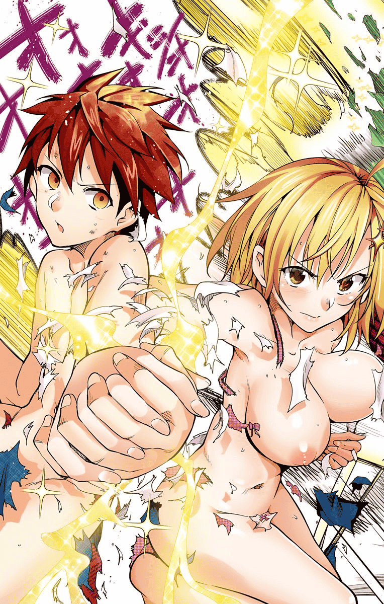 汉化版-[きただりょうま] ド級編隊エグゼロス セミカラー版 01卷[新月汉化组单行本分组]_第3集