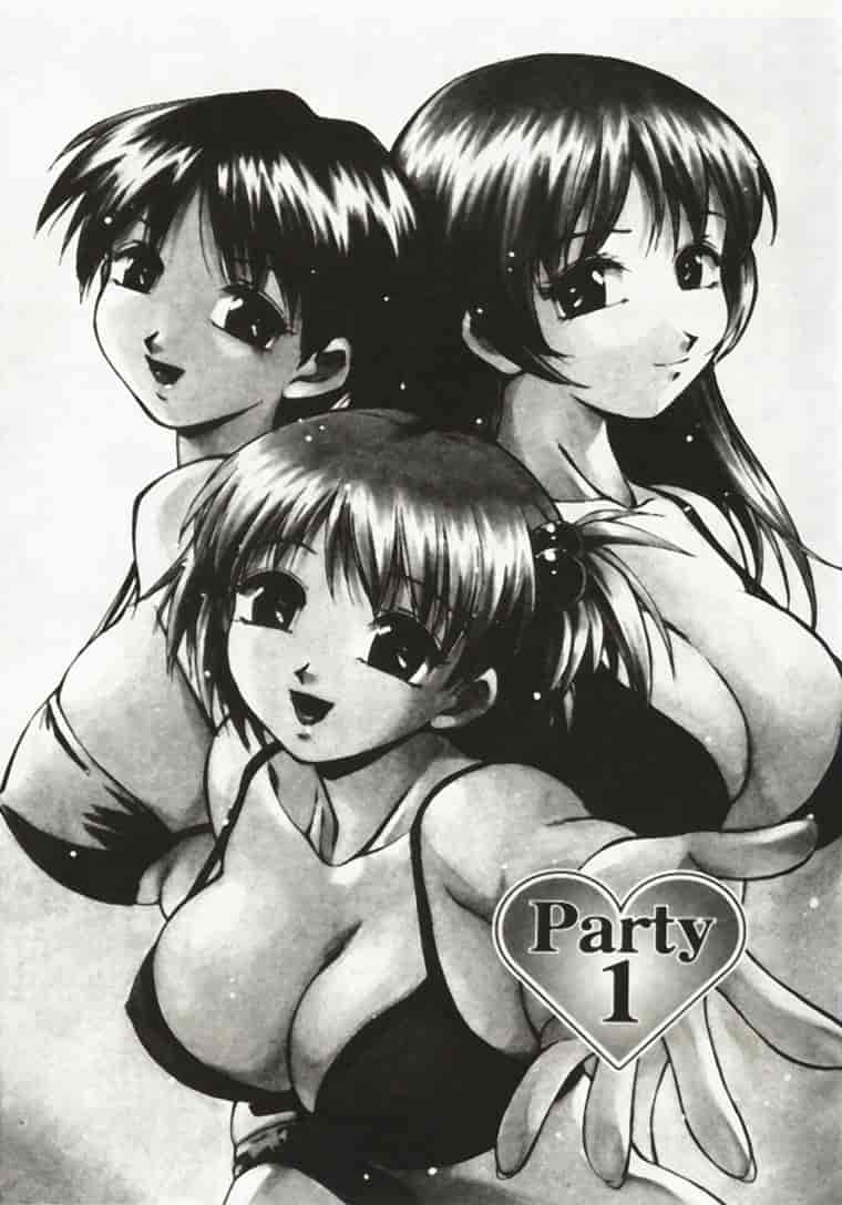 汉化版-[きらら萌] アイドルパーティー_第1集