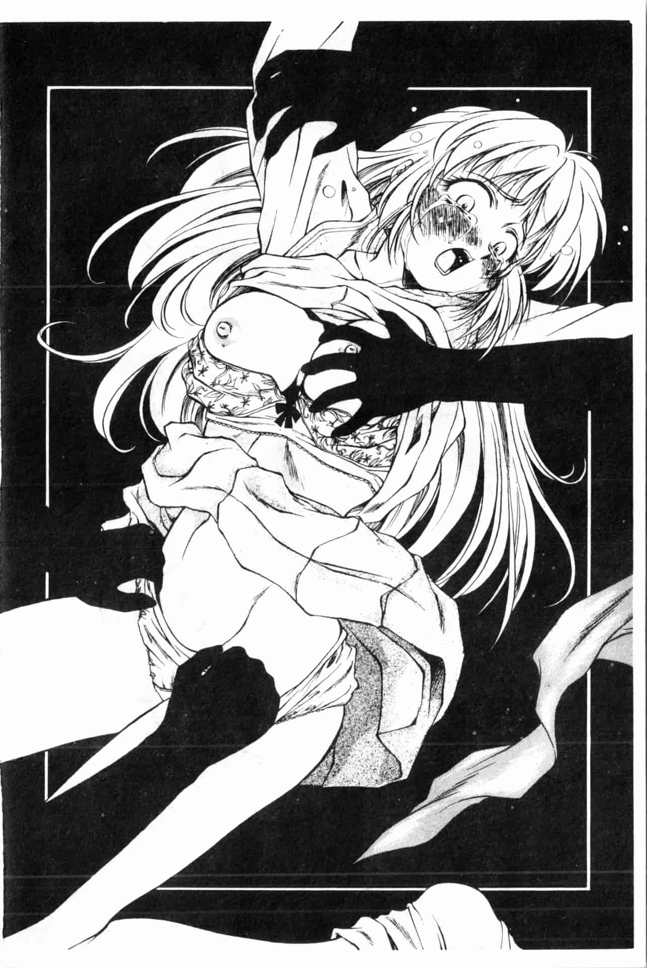 汉化版-[すえひろがり] タイムマシン_1_第8集
