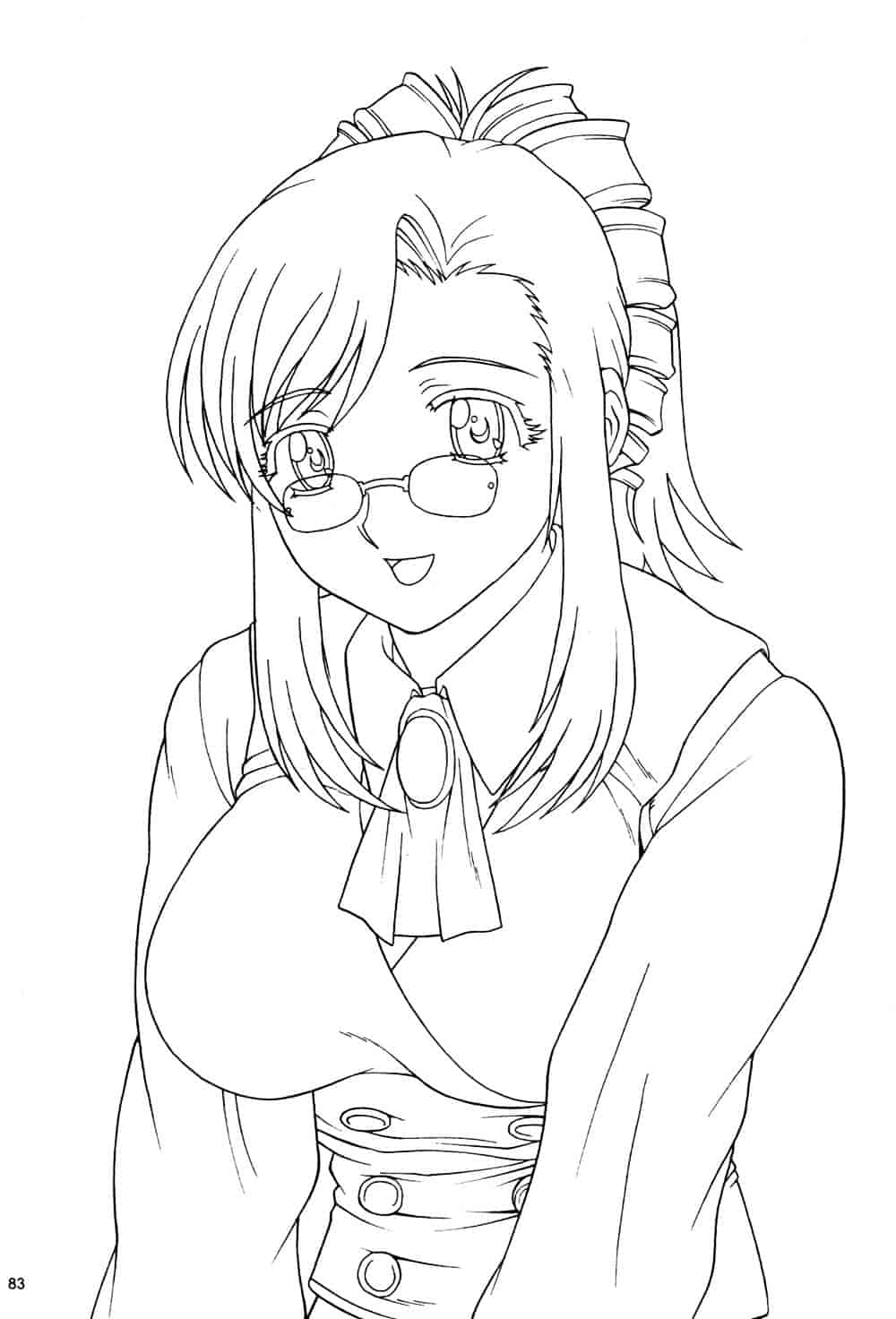 汉化版-[そよそよ] Alien Teacher 2_第4集