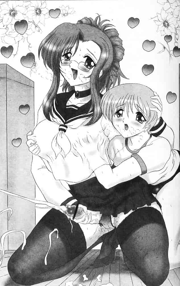 汉化版-[そよそよ] Alien Teacher 3_第2集
