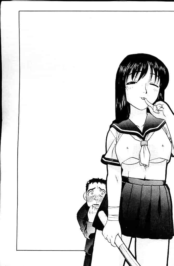 汉化版-[そよそよ] Alien Teacher 4_第7集