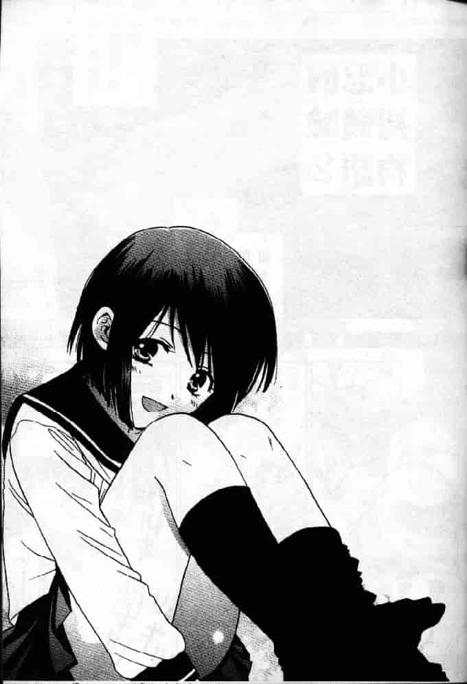汉化版-[そよそよ] 熱情房東嬌房客1 (ラブひな) [中国翻訳]_第4集
