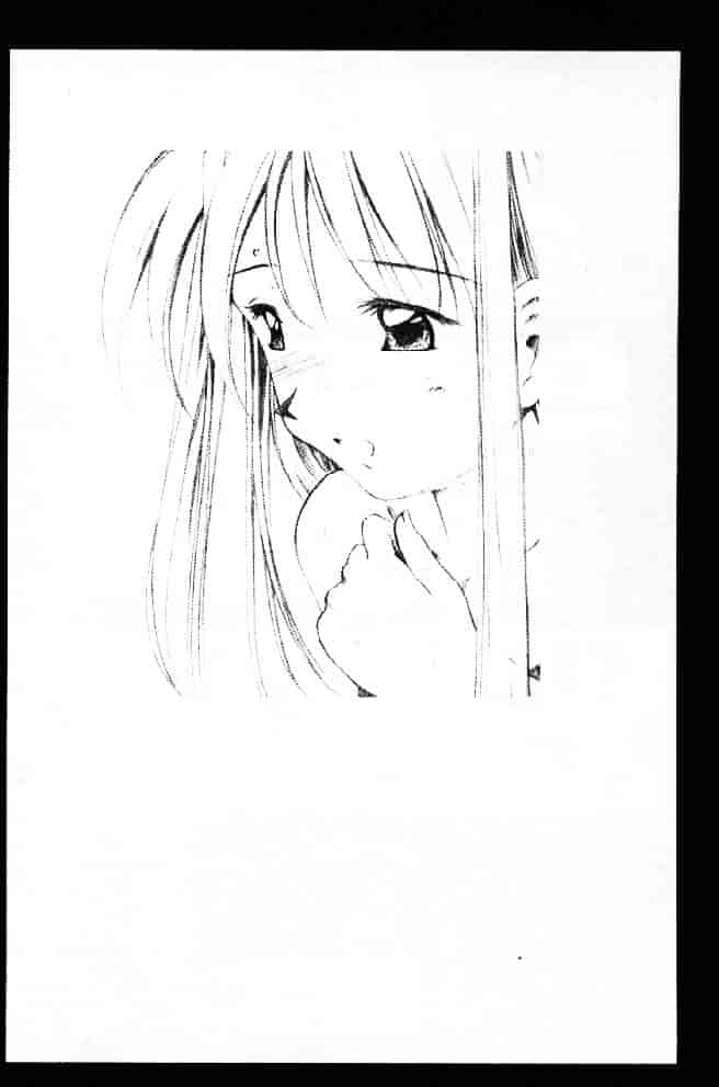 汉化版-[そよそよ] 熱情房東嬌房客2 (ラブひな) [中国翻訳]_第6集