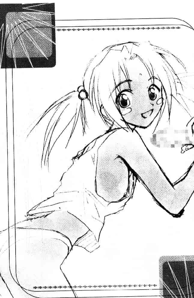 汉化版-[そよそよ] 熱情房東嬌房客2 (ラブひな) [中国翻訳]_第1集