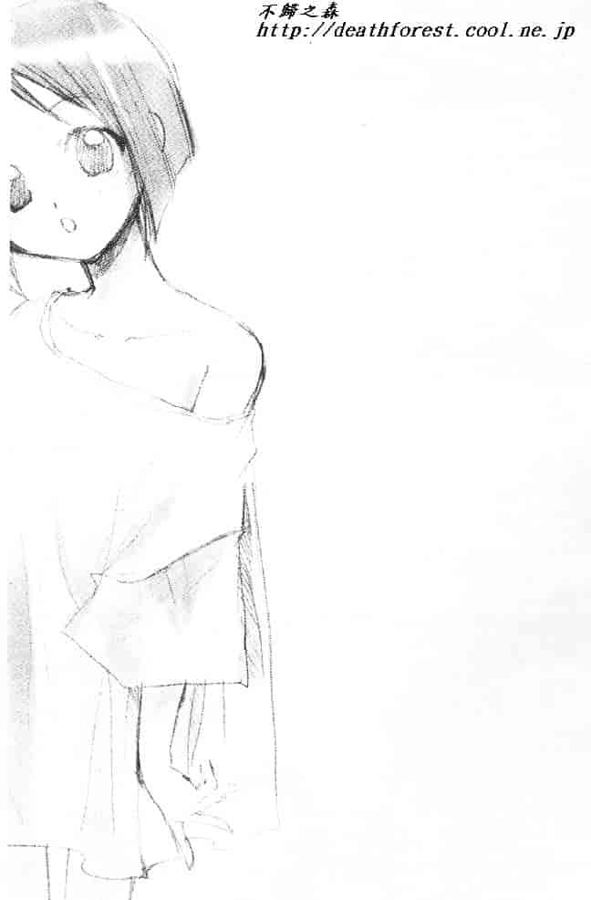 汉化版-[そよそよ] 熱情房東嬌房客2 (ラブひな) [中国翻訳]_第2集