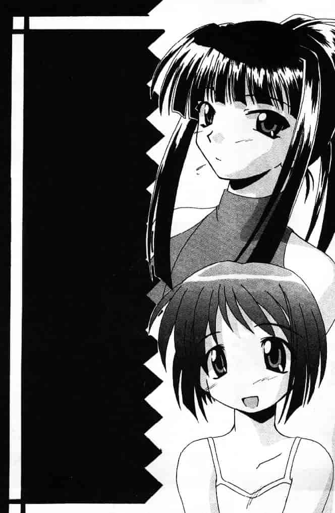 汉化版-[そよそよ] 熱情房東嬌房客3 (ラブひな) [中国翻訳]_第6集