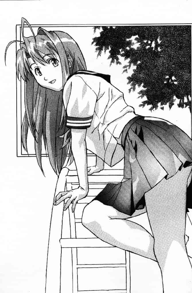 汉化版-[そよそよ] 熱情房東嬌房客3 (ラブひな) [中国翻訳]_第7集