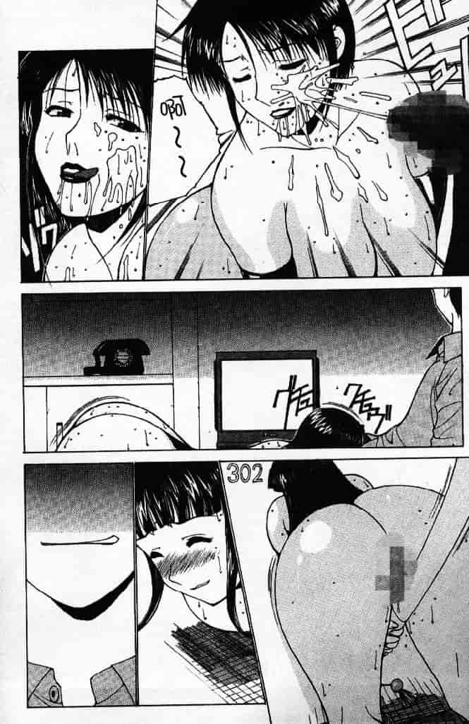 汉化版-[そよそよ] 熱情房東嬌房客3 (ラブひな) [中国翻訳]_第2集
