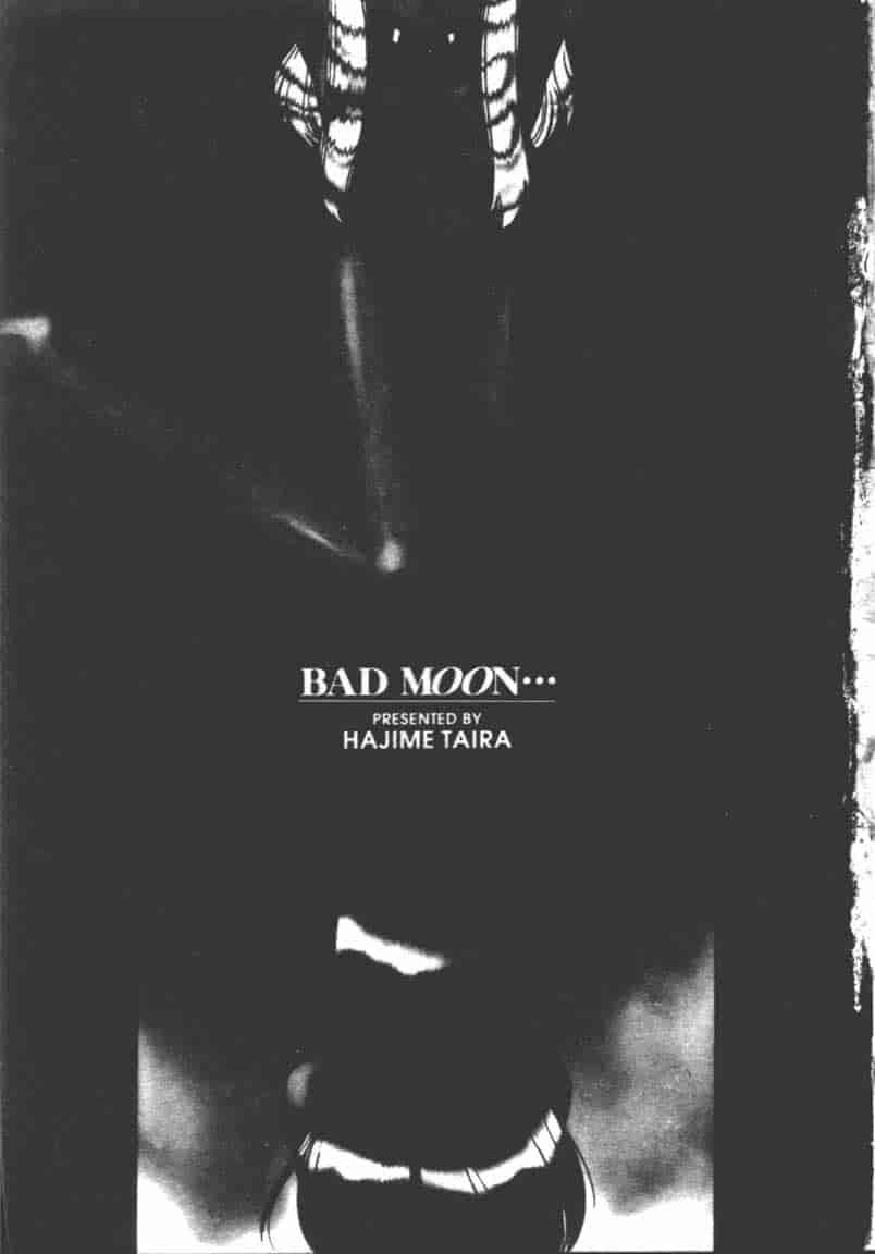 汉化版-[たいらはじめ] BAD MOON… [中国翻訳]_第1集