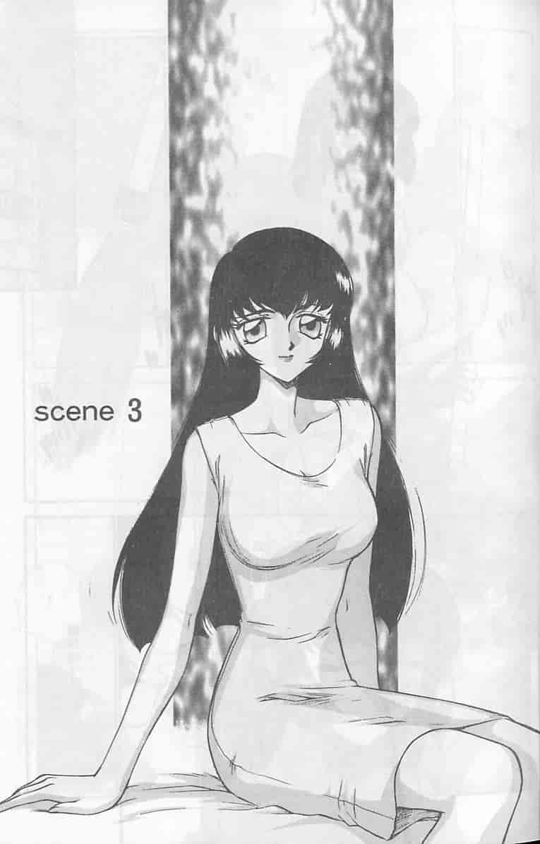 汉化版-[たいらはじめ] 悠久の刻 [中国翻訳]_第2集