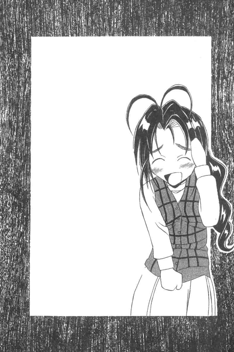 汉化版-[ちぬ] 温泉情人夢番外編_第7集