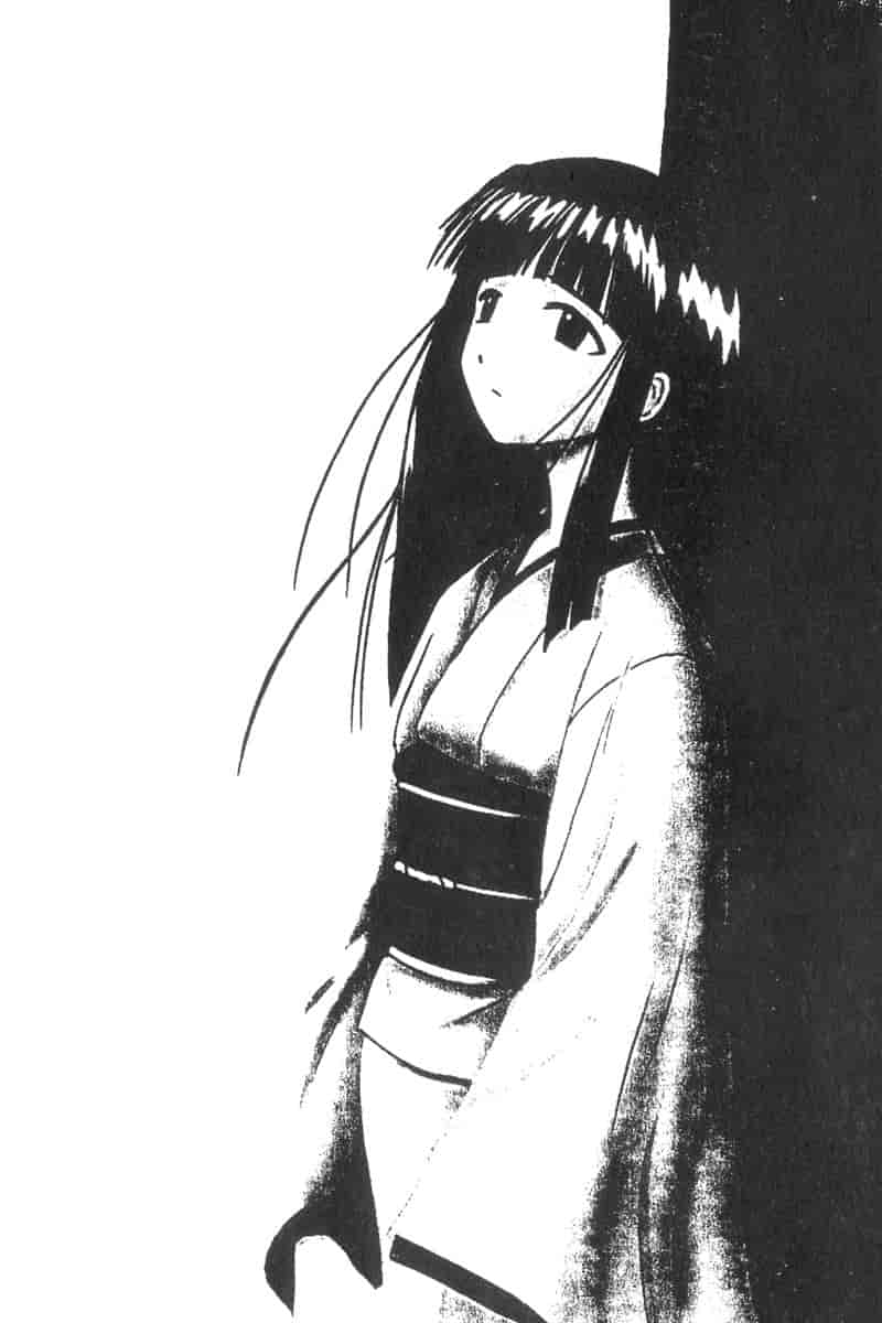 汉化版-[ちぬ] 温泉情人夢番外編_第1集