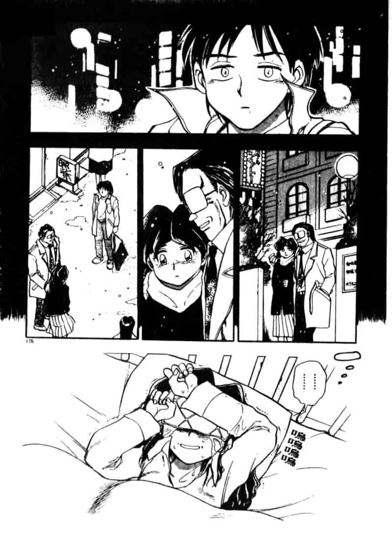 汉化版-[ちば・ぢろう] 僕のママに手を出すな！_第8集