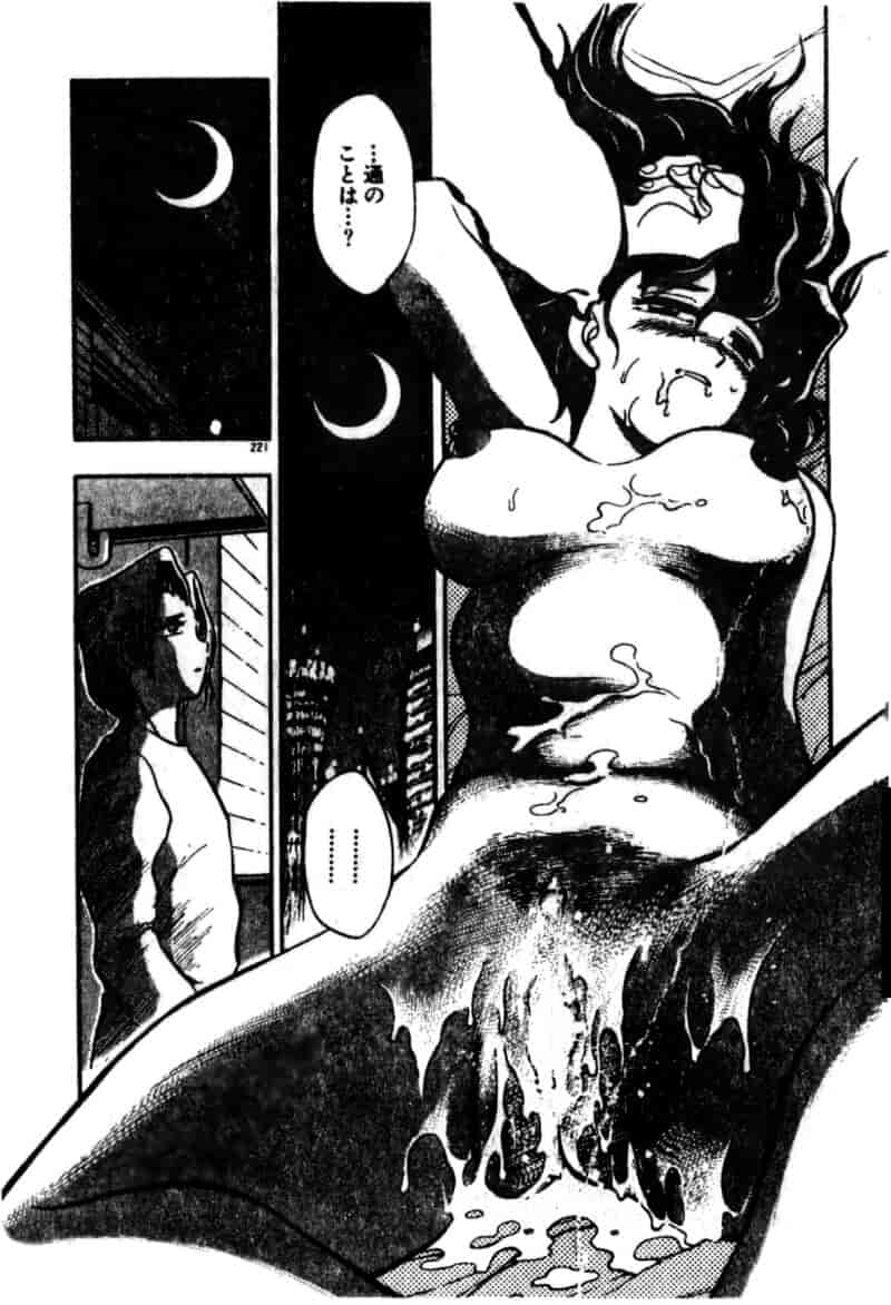 汉化版-[ちば・ぢろう] 僕のママに手を出すな！_第9集