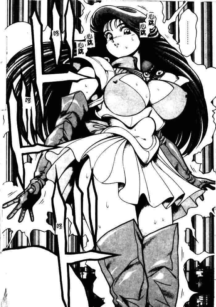 汉化版-[ちゃたろー] 奈美SOS！ 1_第5集