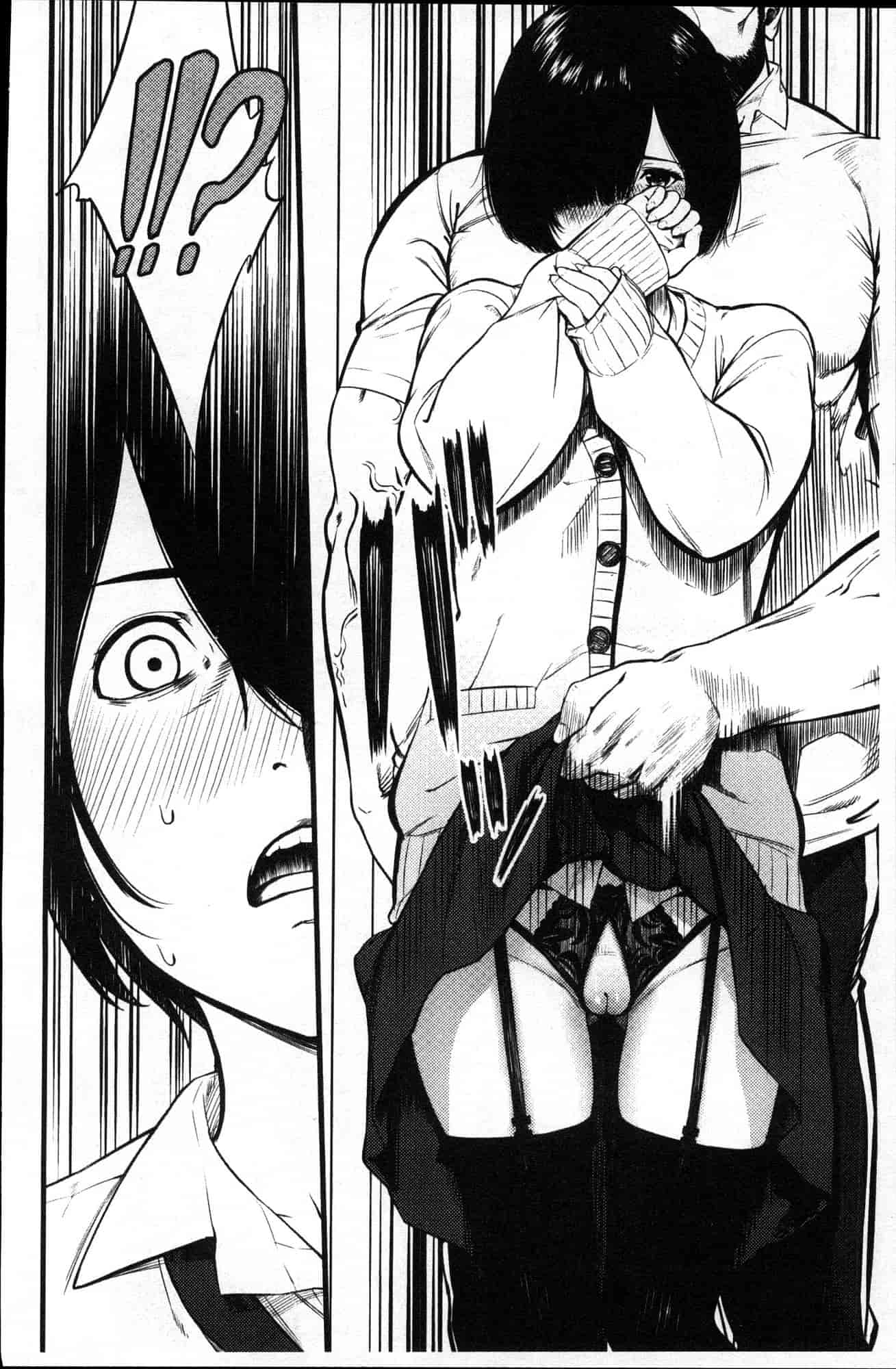 汉化版-[つりがねそう] 非実在性少女 非實在性少女 [風的工房] C3621_第5集
