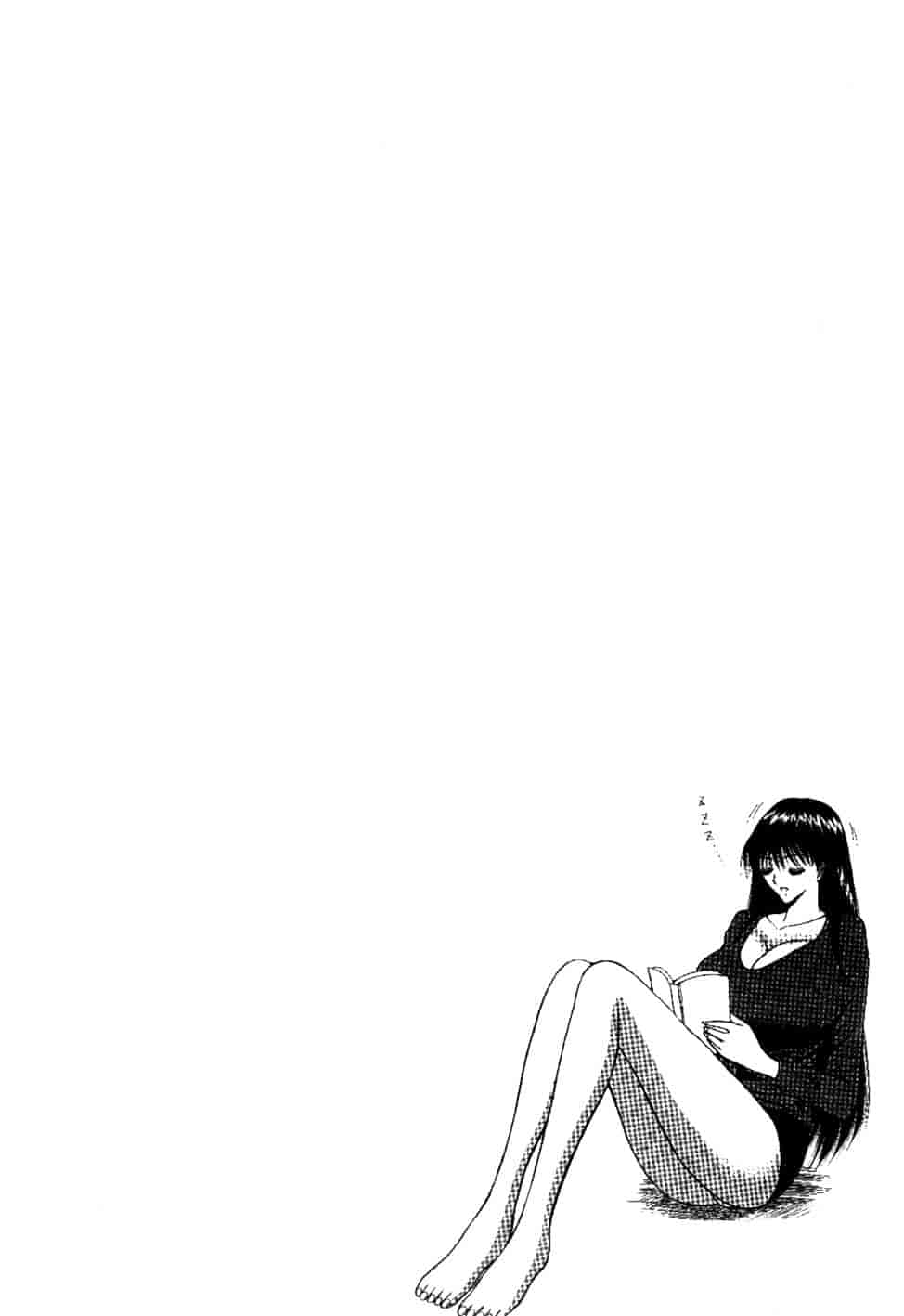 汉化版-[ながしま超助] 巨乳研討會 1_第5集