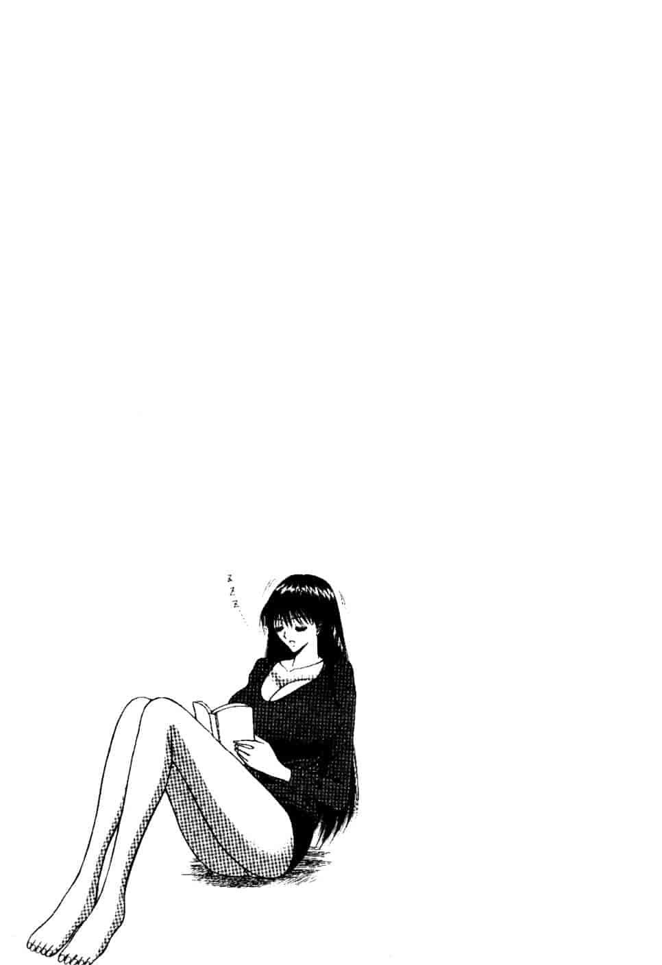 汉化版-[ながしま超助] 巨乳研討會 1_第2集