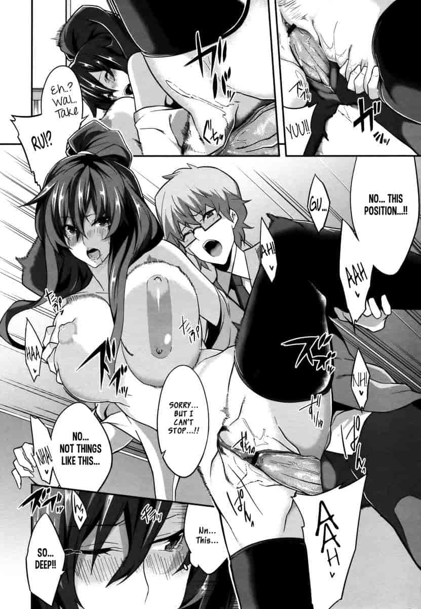 汉化版-[ななお] Master  Piece_第8集