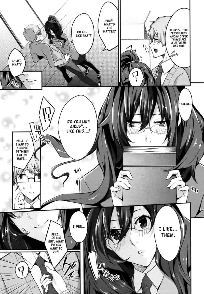 汉化版-[ななお] Master  Piece_第9集