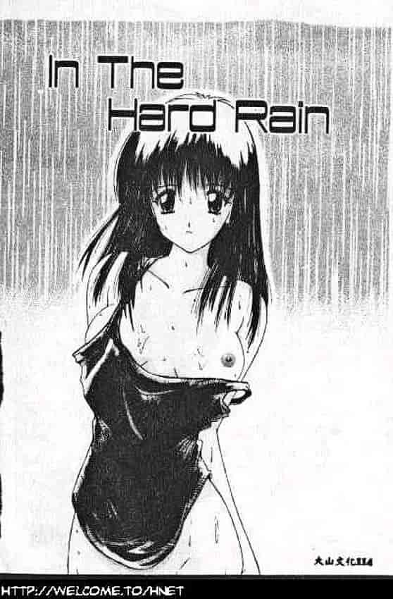 汉化版-[ななみ静] あなたに逢いたくて…_第5集
