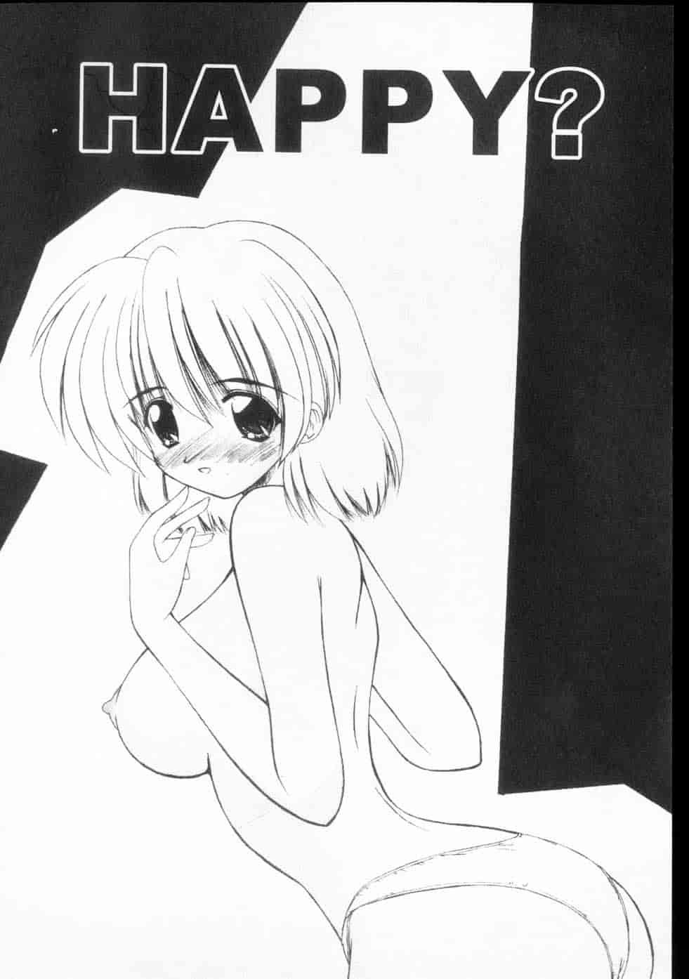 汉化版-[ななみ静] みるきぃガルーズ_第7集