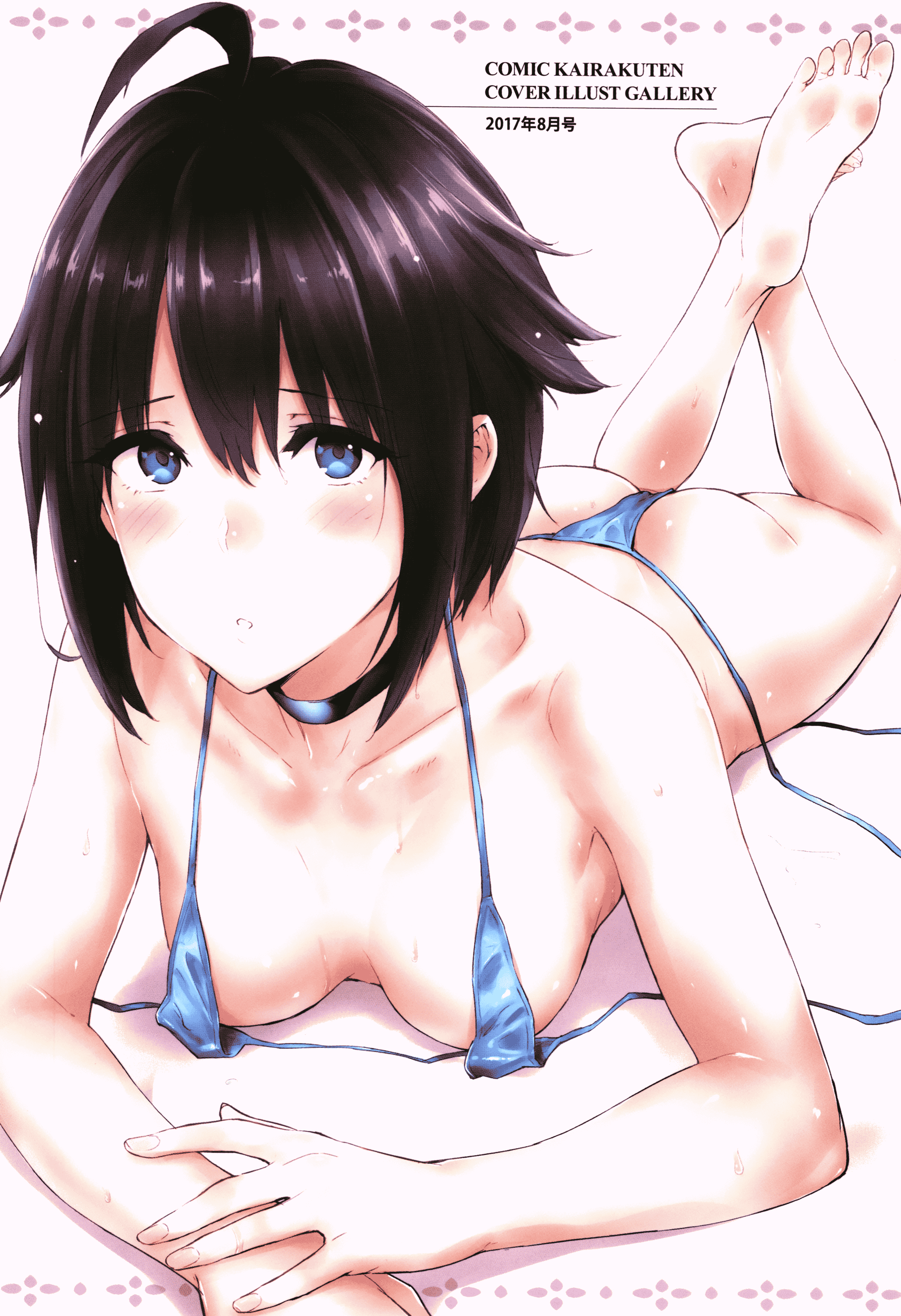 汉化版-[なぱた] ひとりじめ_1_第1集