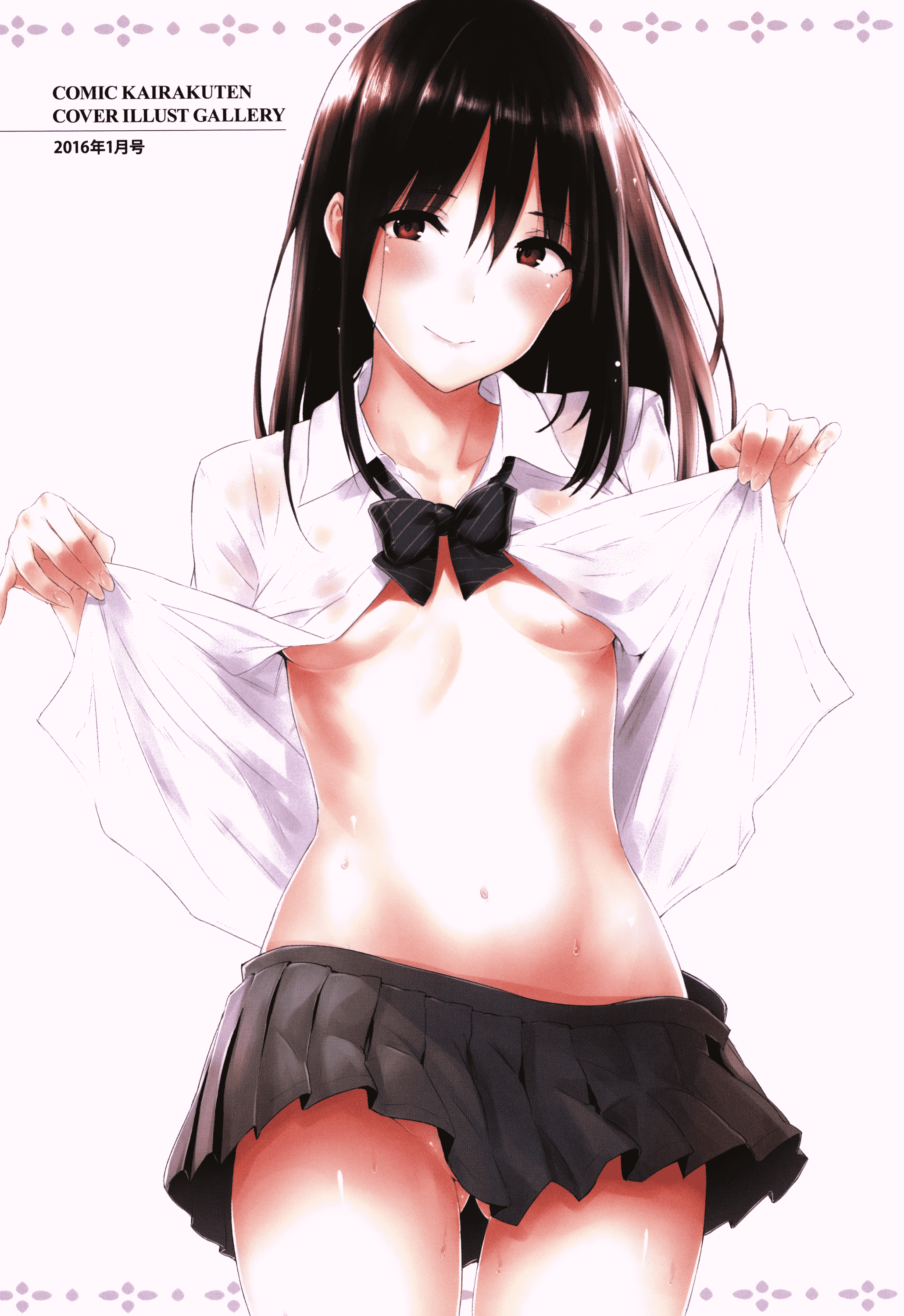 汉化版-[なぱた] ひとりじめ_1_第1集