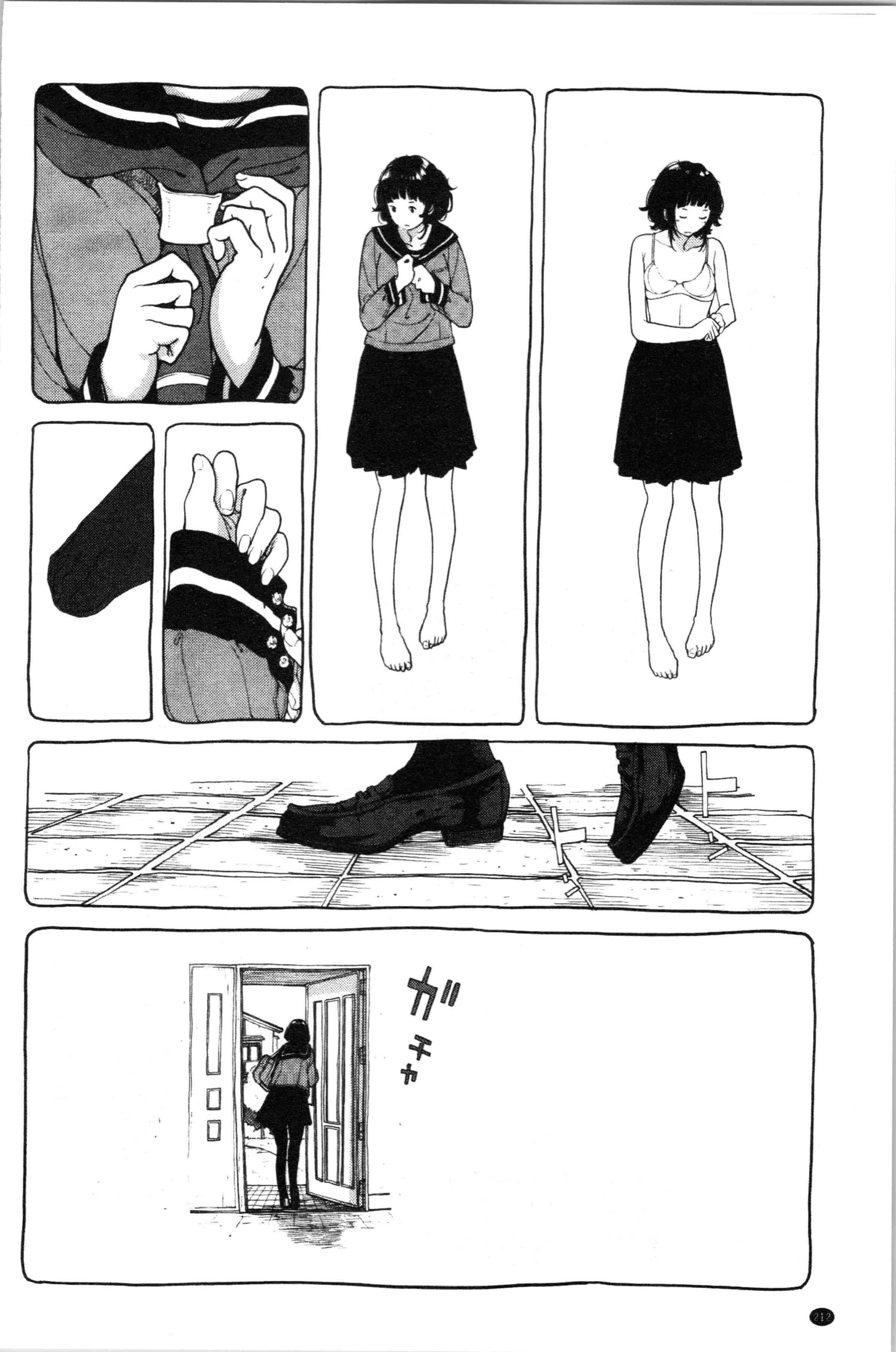 汉化版-[はらざきたくま] 制服至上主義-夏- [4K[S版]掃圖組]_第9集