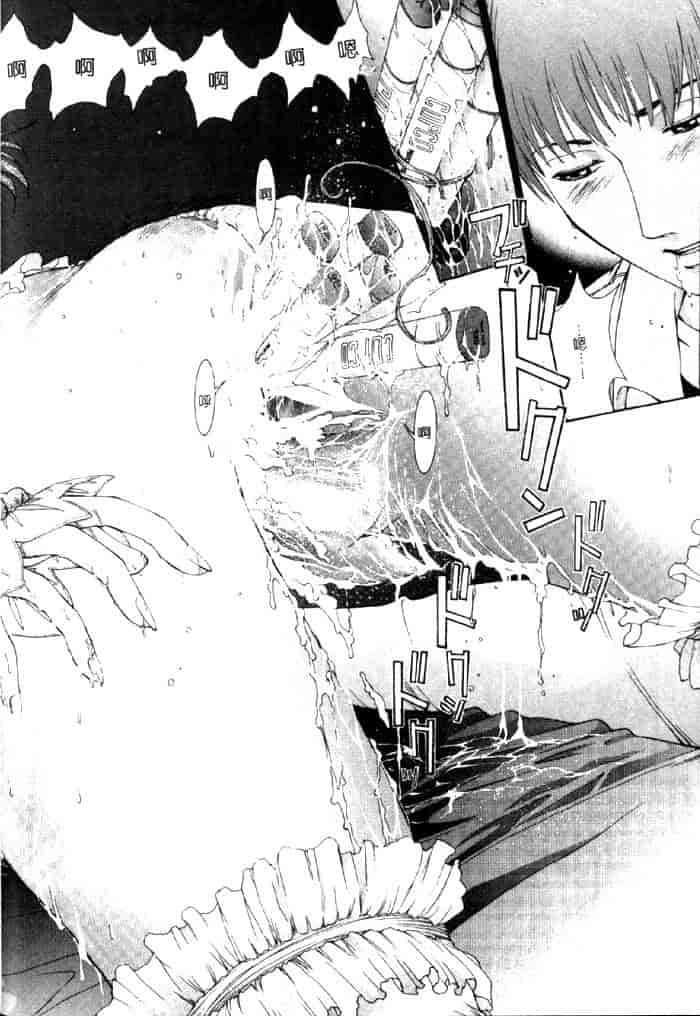 汉化版-[はらざきたくま] 黄金色舞台 4_第3集
