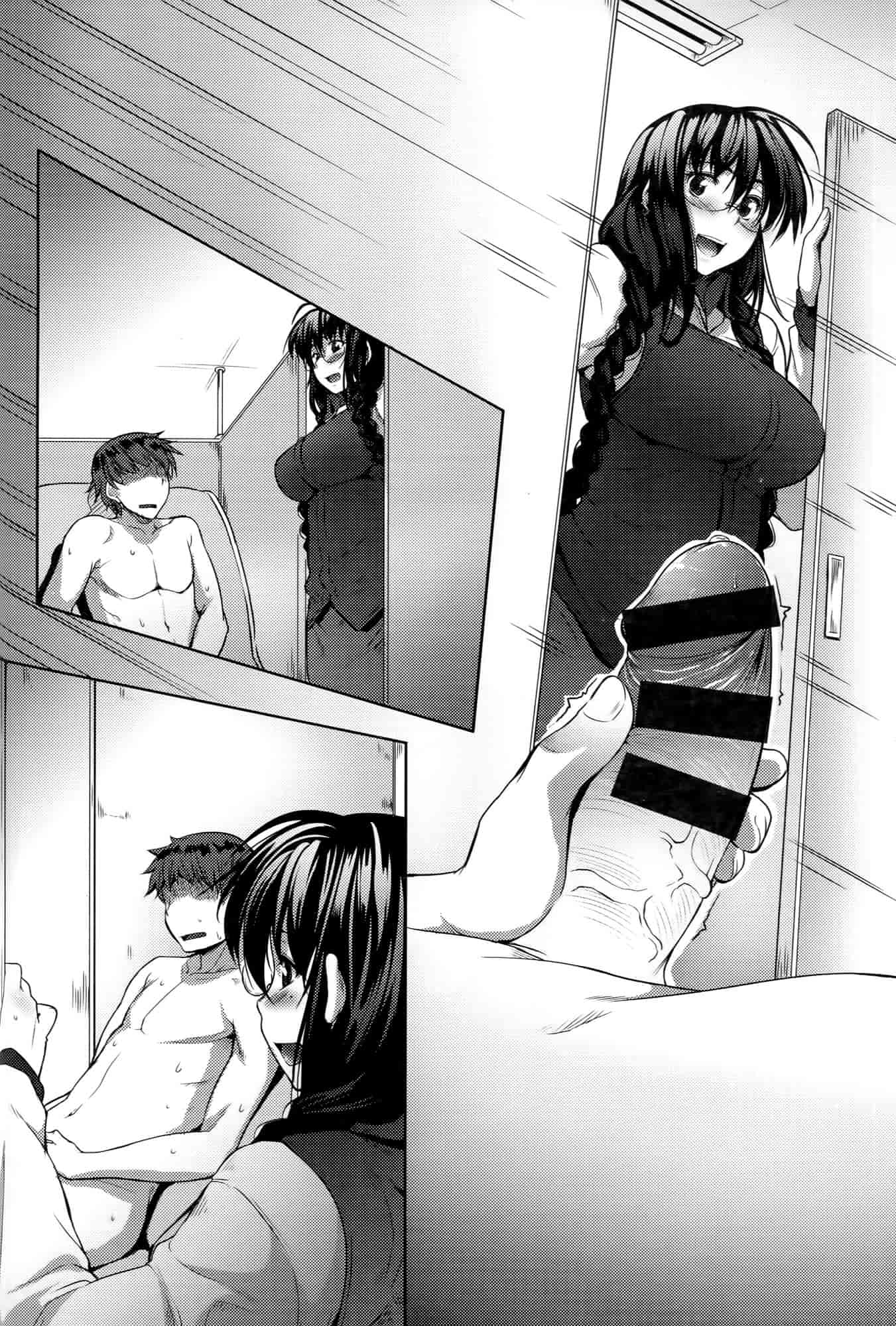 汉化版-[ばーるん] メガネの処方箋 [中国翻訳]_第6集