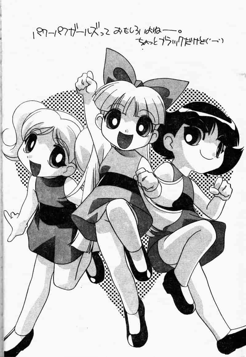 汉化版-[ひんでんブルグ] 牝母_第2集