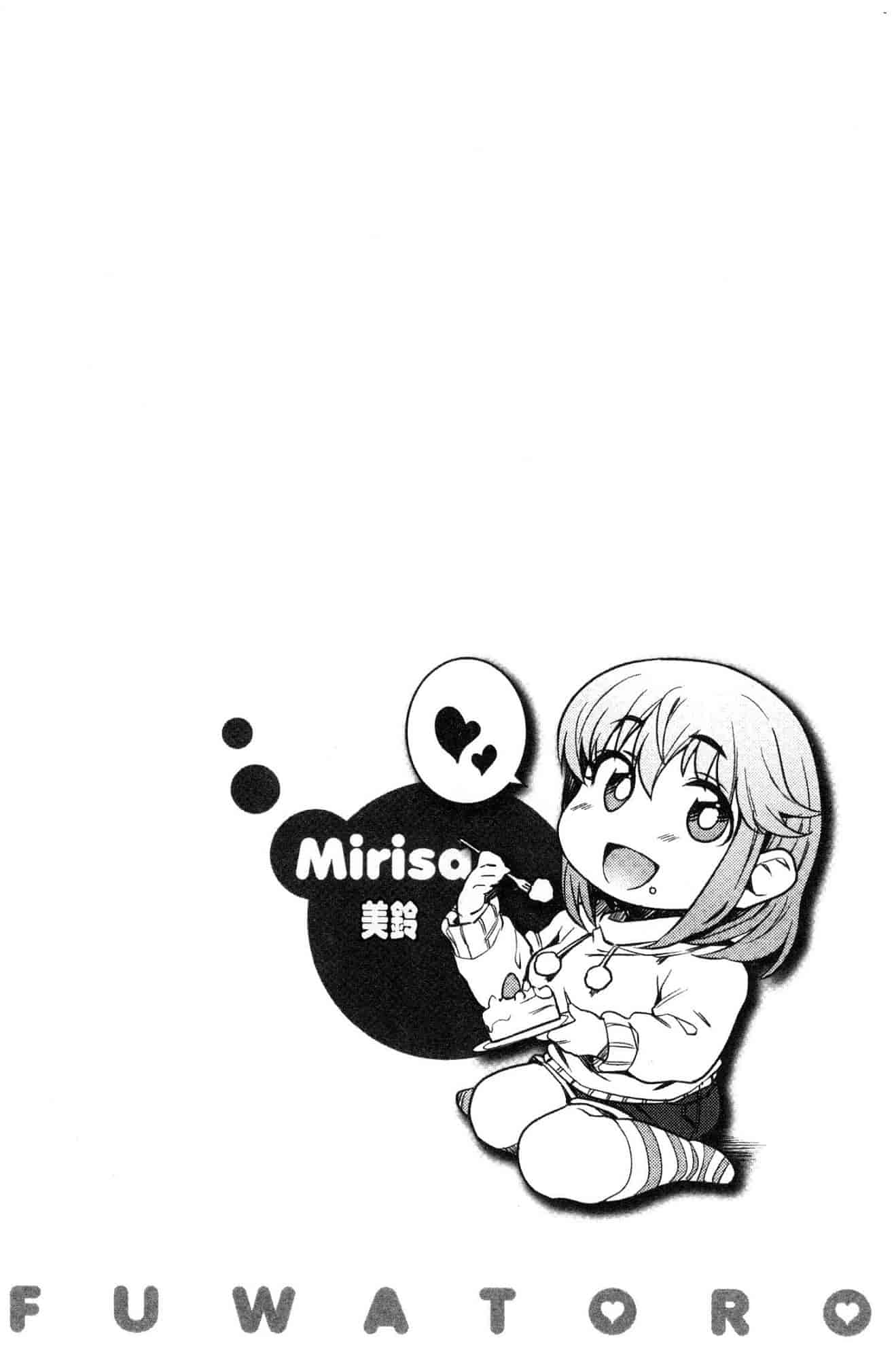 汉化版-[ふくまーや] ふわとろ [風的工房] C3657_第1集