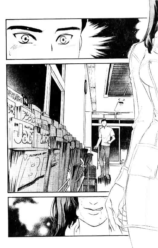汉化版-[ふじいあきこ] 人妻模様：3 乱れ妻_第1集