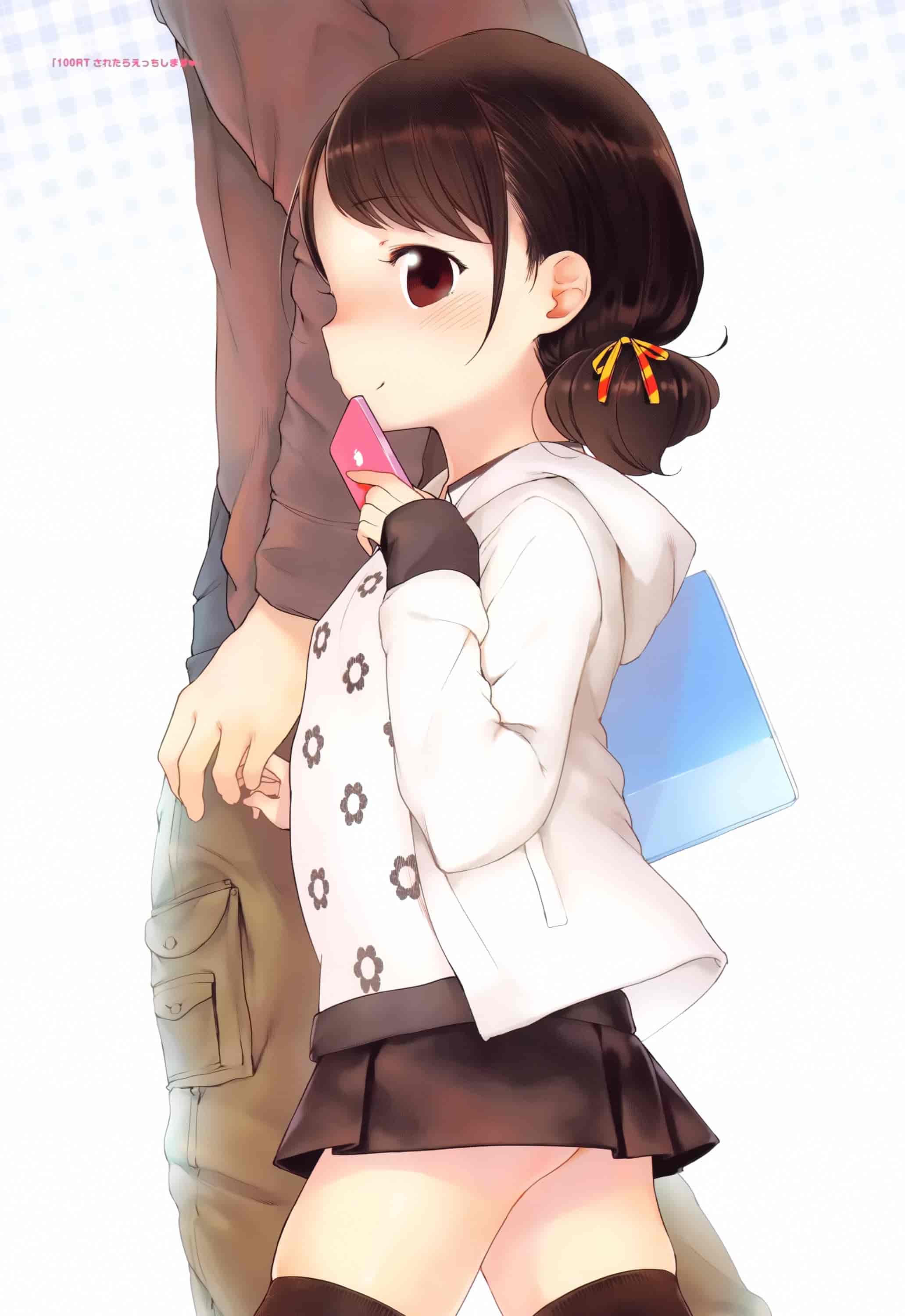 汉化版-[へんりいだ] おんなのこぱーてぃ。 [篆儀通文書坊漢化]_第7集